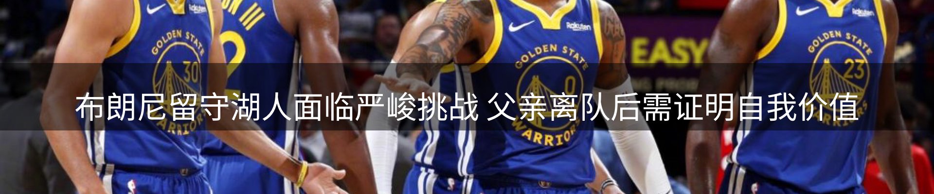 市场资讯